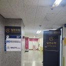 필연학원
