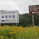 검암리 입구 이미지