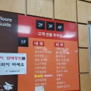 꿈바우장터 네이버블로그