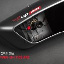 T-up 비전 스크린 골프 이미지