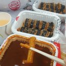 신전떡볶이연산점 이미지