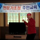 유현소프트 이미지