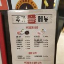 이박사부대찌개 | 박가네부대찌개 합정점 가성비 최강!!