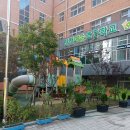 인천예송초등학교 이미지