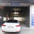 천광모터스 네이버블로그