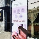 서진중량 | 3부다이아반지 가격 꽤 합리적이었던 후기