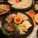 내포해물촌 이미지