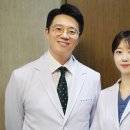 박한의원 이미지