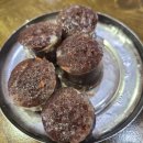다래순대 딸네집 이미지