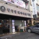 헤이마게스트하우스 이미지