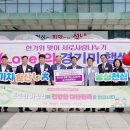 성남농업협동조합