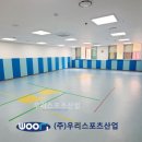 신남초등학교 병설유치원 이미지