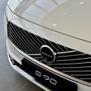 브라이트코리아 | 2026 볼보 S90 B5 마일드 하이브리드 울트라 브라이트 전시차 후기, 모의견적 제원 포토