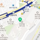파리바게뜨 청량리점 이미지