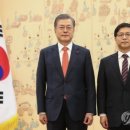 청산문구 이미지