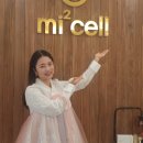 미르메딕스 네이버블로그