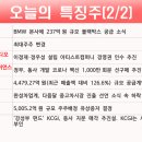 대덕테크닉스 이미지