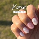산뜻한여름기공소 | 천안 네일하람 가성비 좋은 청수동네일샵 추천 이달의아트 받고 온 후기