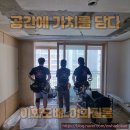 필모텔 이미지