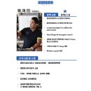 레조나 헬스랩 | 서판교PT샵 레조나헬스랩의 프로골프선수 골프PT 후기