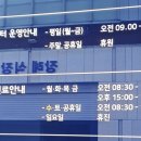 최재훈소아청소년과의원 이미지