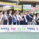문경식품 이미지