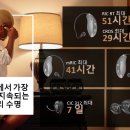스타키보청기 이미지