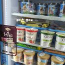 지에스25 역삼센트럴점 이미지