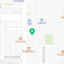 본도시락(흥해초곡점)