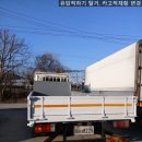 적하길 이미지