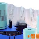아신유통