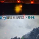나는 가수다 노래연습장 이미지