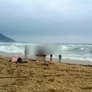 정동진백악관 이미지