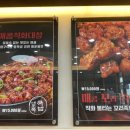 내가조선의국밥이다광양중마점 이미지