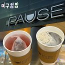 천호시네마 | [서울 천호]크로플이 맛있는 넓은 카페 '포즈' 후기