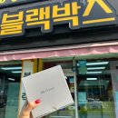 만도카서비스 이미지