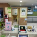 고려종합환경 이미지