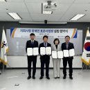 (주)재호식품 이미지