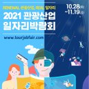 주식회사 유니 이미지