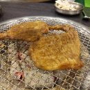 신풍갈비