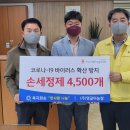 영글어농장 이미지