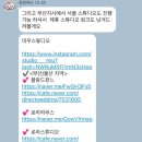 그리에이트부산2지사 | 결혼준비5. 다이렉트 웨딩 박람회 부산지사에서 플래너, 스드메, 웨딩링 상담받은 후기