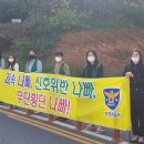 동대초등학교 이미지