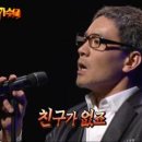 필7080 이미지
