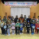 세지초등학교 이미지