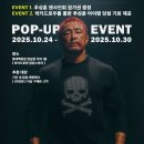 하이드로겐