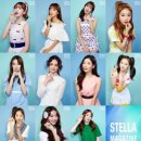 아이오아이, 뷰티 화보 '상큼+발랄+귀여움' 팔색조 매력 이미지