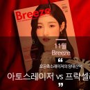 조은가정의원 이미지