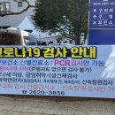 영등포구 양평1동주민센터 이미지