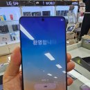 에스케이마트 | 갤럭시 S26 울트라 사전예약 강변 테크노마트 성지 SK 기기변경 휴대폰 싸게 사는 법 자급제 장단점...